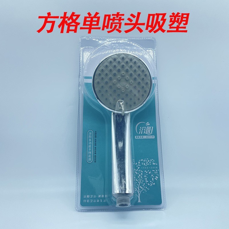 シャワーヘッド手持ち式入浴セットは冷熱五段多機能風呂で蓮の頭を持っています。|undefined