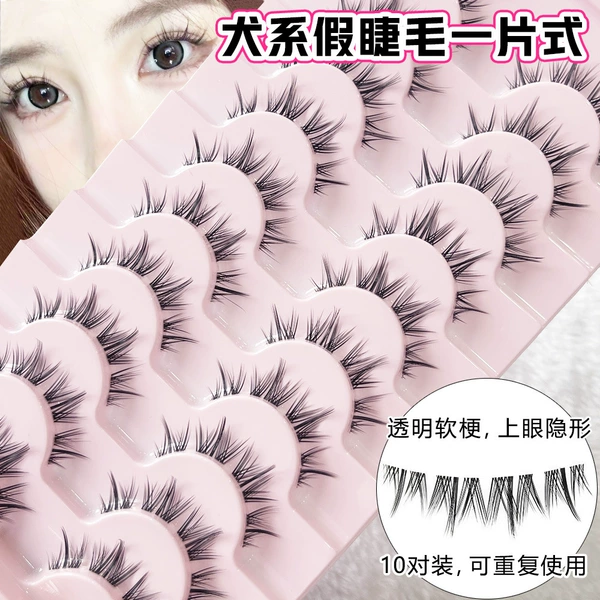 10 pairs of BLR-4 dog series one piece