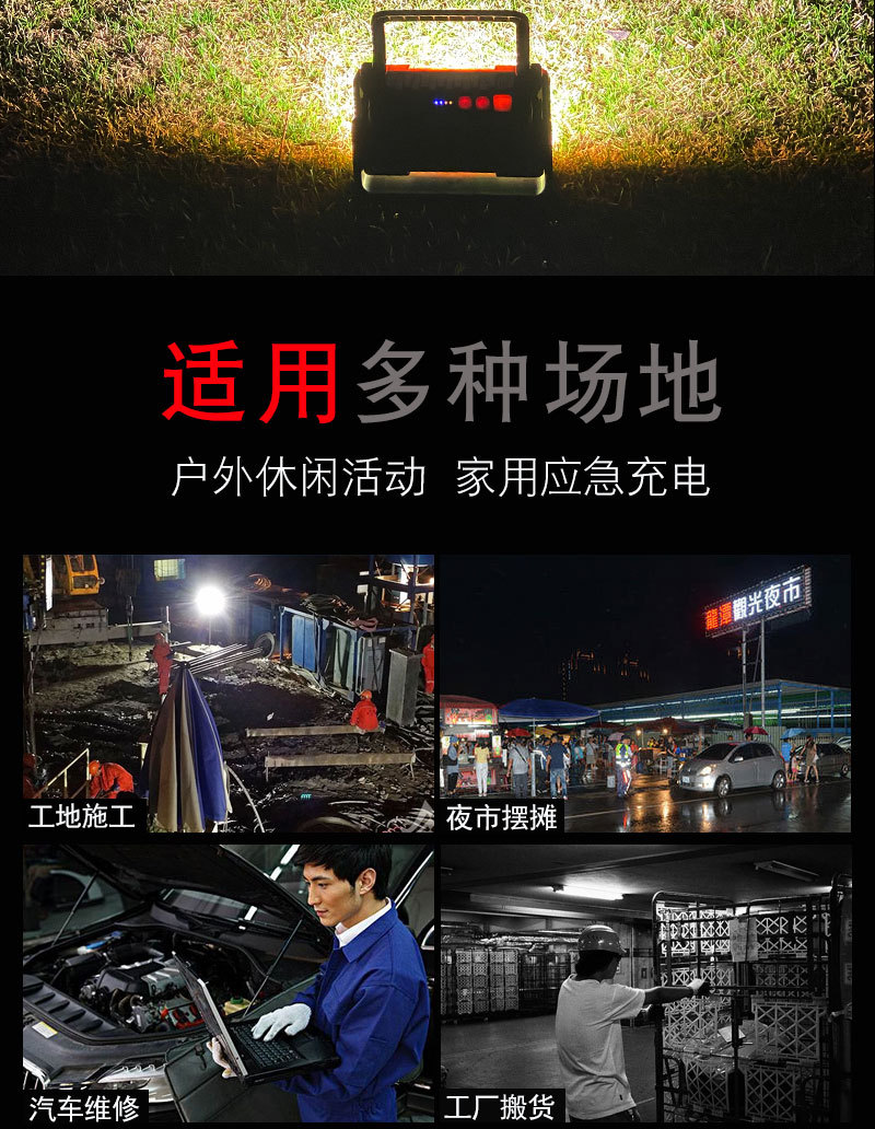 æªæ&nbsp;é¢-3-æ¢å¤ç_04