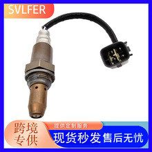 �����ڷ����׿���˹��������89467-52070 89467-52090 8946753040