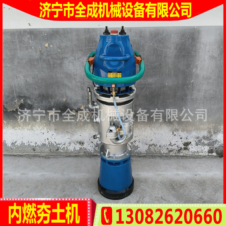 120内燃夯 (17).jpg