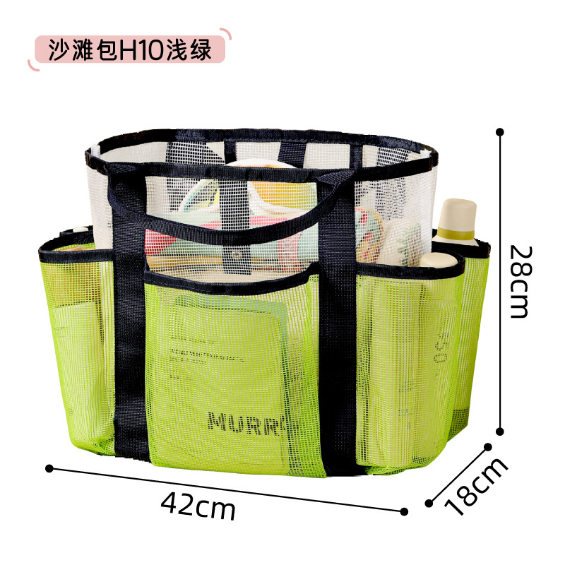 国境を越えたビーチバッグ大容量屋外水泳服収納袋携帯旅行化粧品収納バッグ