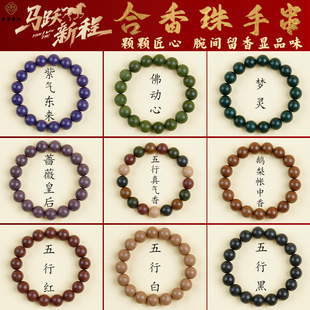 �����鼃��Ȼ��ș�ִ��ŷ���ˇ�ֹ������A��ɢ������S���l