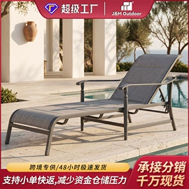 户外沙发;户外金属桌椅;沙滩椅