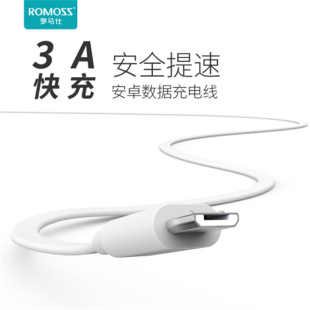 ROMOSS�_�R�˿�䰲׿������Micro USB��l���p�@�W��1�׳�늾�