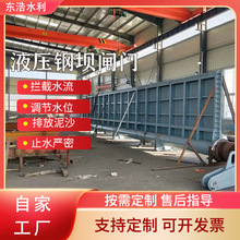 Һ��䓉��l�T���S��ˮ���p�ط���ˮ�쾰�^���䓉θ߉�����