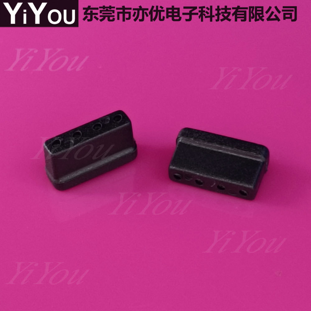 4P直针插针座 PVC插针帽直针排针尾插针座 排针接口保护套
