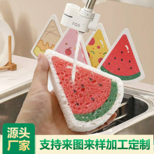 �N���坍�����S��ϴ��偉��s���d��ˮ׃��մ��ȥ��ħ�����d����