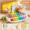 Yo Yo Fox [Windmill Doll + 30 Music Scores + Double Knock Sticks] Exquisite Gift Box