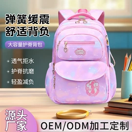 休闲背包;小学书包;拉杆书包