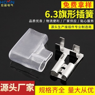 6.3���^��� 250���ζ��� 6.3ֱ�����Ώ��^ 250���^DJ6211-D6.3B