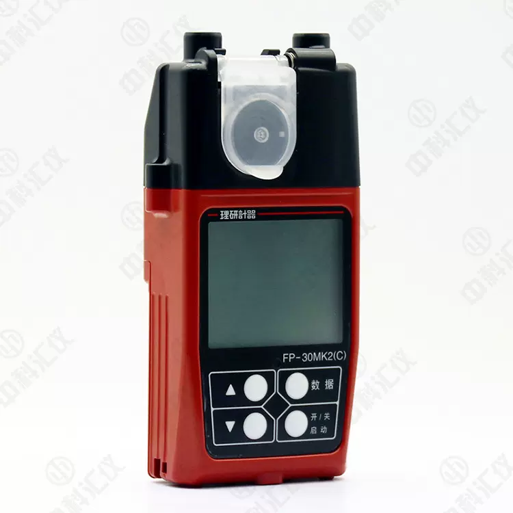 日本理研甲醛检测仪 光电光度法气体探测器 泵吸式甲醛检测仪