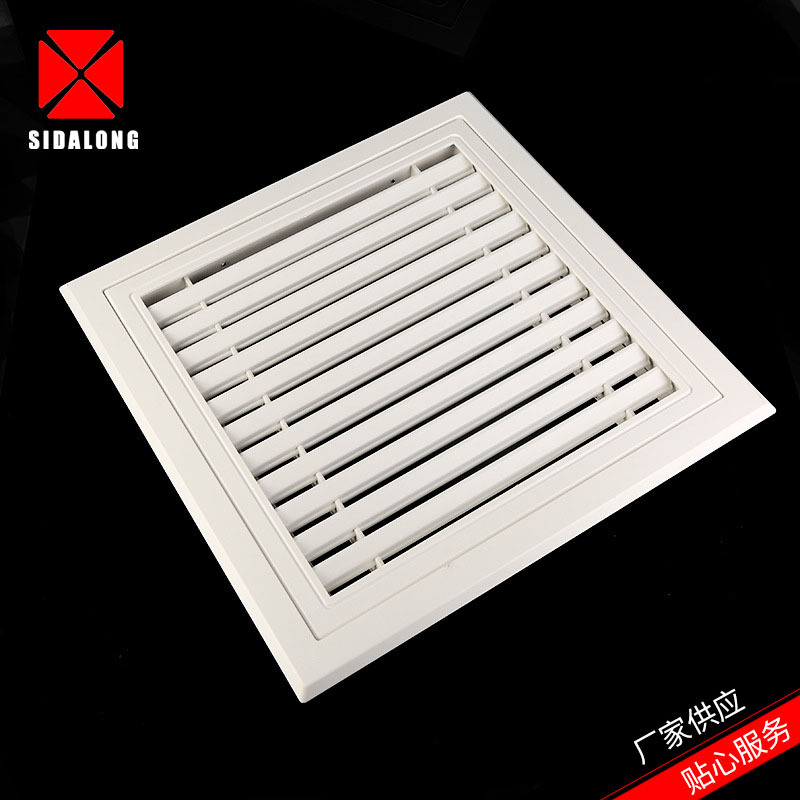 宁波厂家ABS回风口 各种规格空调出风口 商场排风出风口