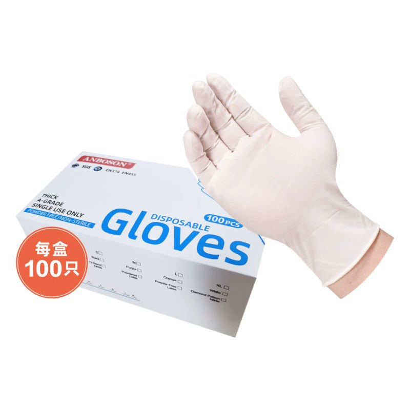 Высокие пули утолщенные одноразовые латексные защитные перчатки для красоты татуировки на кухне пищевые английские латексные перчатки оптом