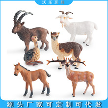 �羳����Ұ������ģ�����ɽ����¹�r�B���̰��_�R�����R�x�[��