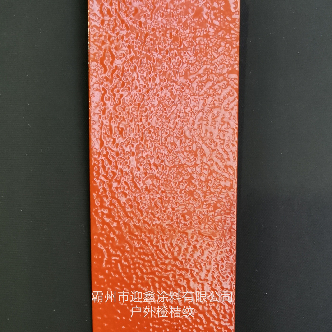 聚酯粉末涂料静电喷涂粉末迎鑫静电粉末涂料沧州塑粉热固性现货