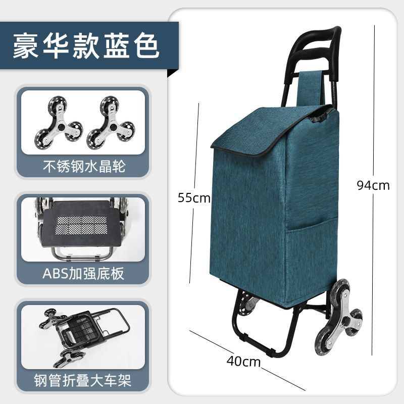 Cesto de compras doméstico remolque de mano portátil barra de tracción cabina carro de entrega de verduras escaleras de compras pequeño carro de tracción doméstico