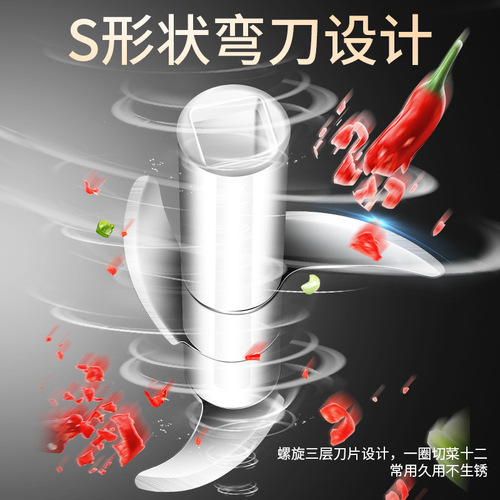 Household garlic artifact, manual garlic masher, garlic bowling ball, small whipping, cutting and pressing garlic masher