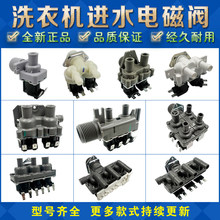 0024000339�LͲϴ�C�Mˮ늴��yFPE180A14��� FPE180A3