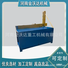 其他粉碎设备;破碎机;筛选设备