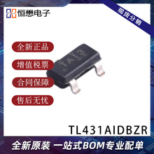 TL432/431AIDBZR SOT-23���{�����܁K������ICоƬ���Ԫ����