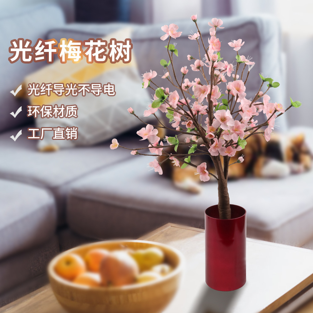 �߲ʹ��˻��ƼҾӰ칫����װ�η���÷��LED��ɫ���˻��ƴ���ڼ�