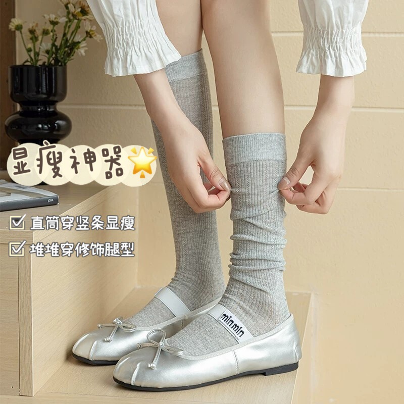 Ballet-Style Calf Socks for Women, Spring and Summer Models, Solid Color Thin Mesh Cotton Socks, Gray Miu-Style Long Socks, Slouch Socks