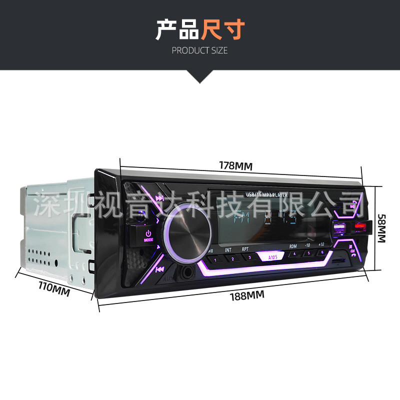 reproductor MP3 de automóvil universal 12v dual USB Bluetooth control de voz manos libres FM radio de carga rápida 720