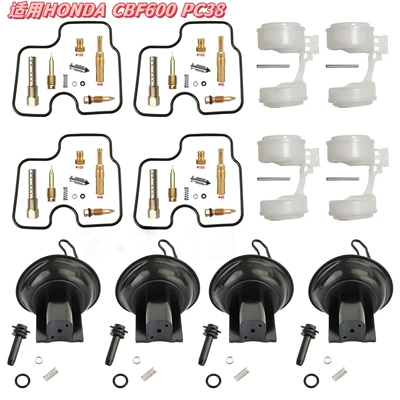 Motorcycle engine and accessories – 125/150/250, Order with Pictures - 045