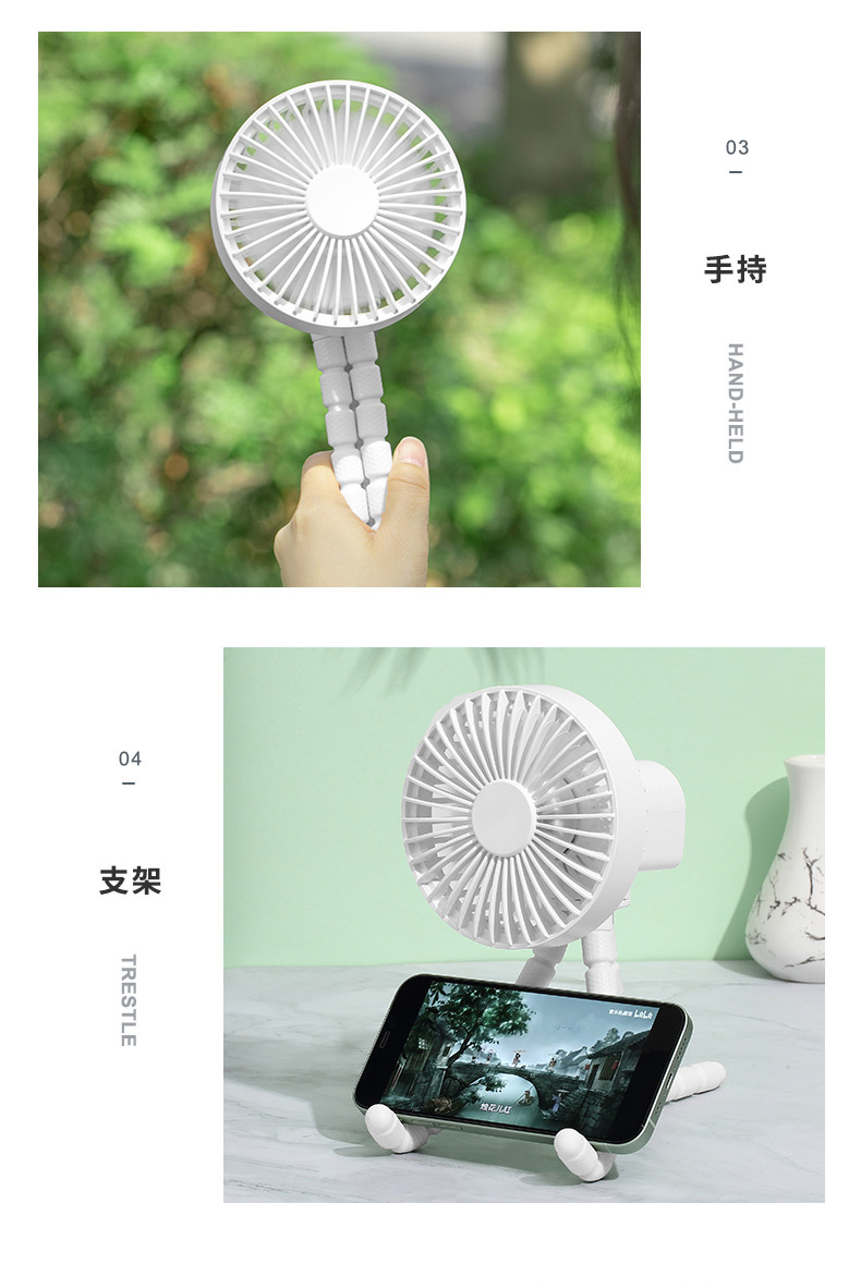 三脚摇头风扇-详情页4_04.jpg