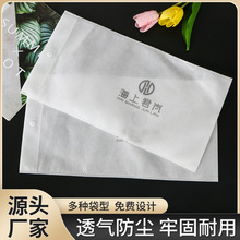 �����^�V�����b���o�����ռ{���Ƶ���Ь���۴����Ь�׼�ӡlogo