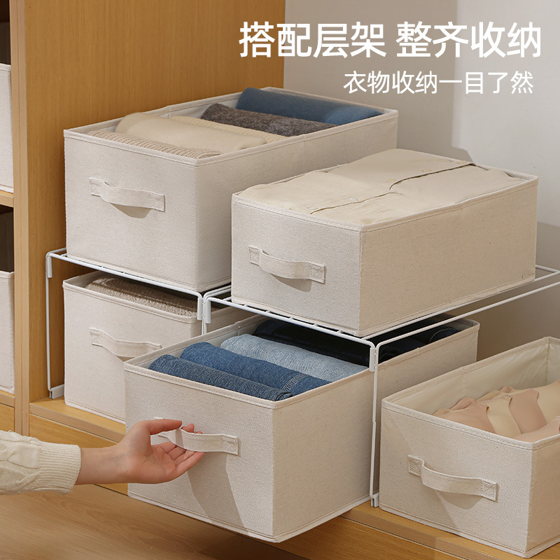 安琴布艺收纳盒可折叠衣柜抽屉式置物架卧室衣物收纳衣帽间收纳盒