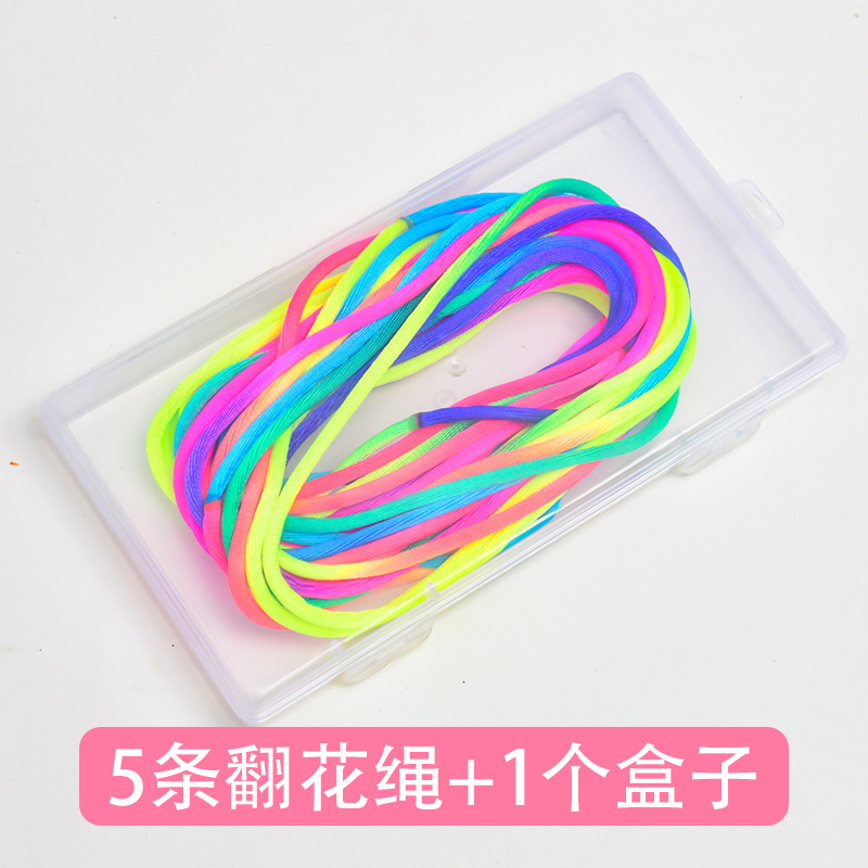 Cuerda especial de la cuerda de la flor de los niños para el estudiante de la cuerda del color del arco iris de la cuerda de la flor del estudiante de la escuela primaria cuerda tejida cuerda de la flor juguete