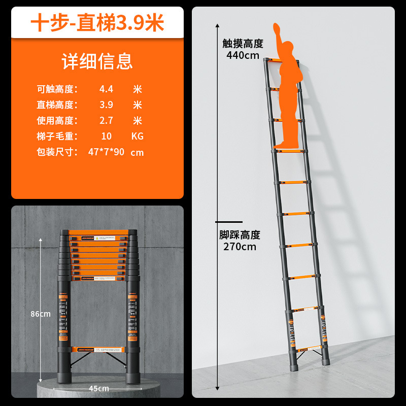 Artesano Zhicheng Espesar Escalera telescópica de acero al carbono Escalera multifuncional en espiga para el hogar Escalera de bambú Escalera de ingeniería plegable