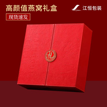 ���]�p�_��C�Y��250g�bͨ�����aƷ���b���x���U�~ʯ���YƷ�ж���