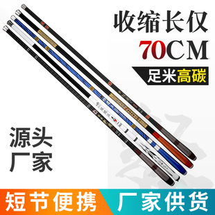 �N�ƶ��Ƹ�̼���~���ָ͡����Q���̹��֗U Ӳី�37�{̼����~��