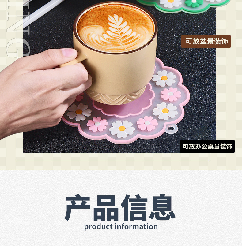 小雏菊详情_17