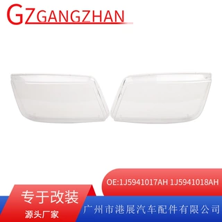 适用于99-05年大众宝来大灯面罩改装pc前照灯灯罩灯壳1J5941017AH