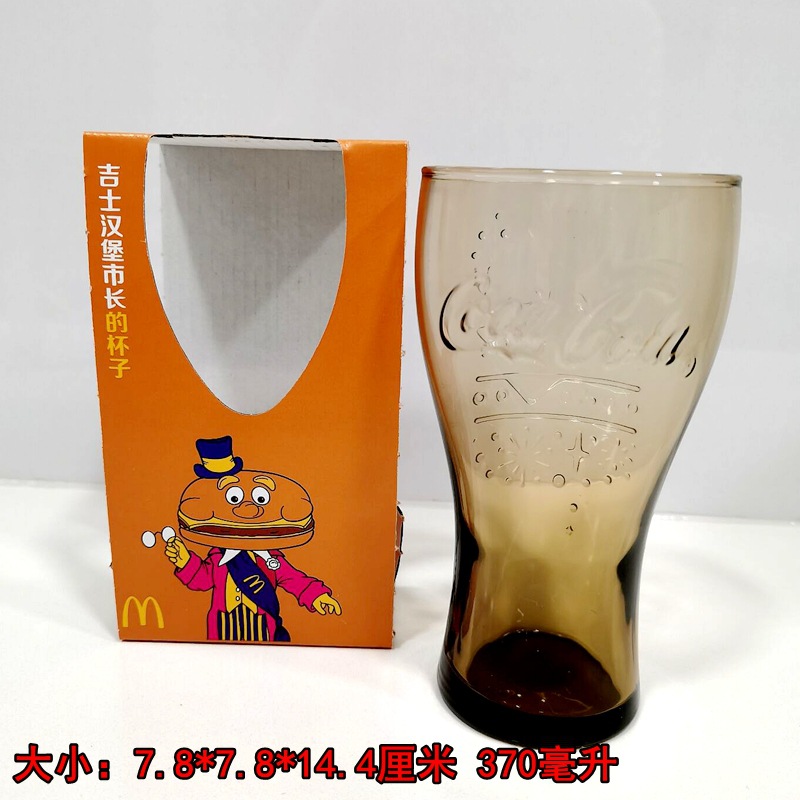 Nuevo producto 2025 Coca-Cola McDonald 's taza de vidrio batido de hamburguesas cuatro tazas de bebida de agua taza de cerveza