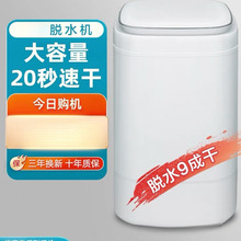 Óˮ�C10/12KG����С�͆�˦ÓˮͰ���������ⷿ����˦��Ͱ�C