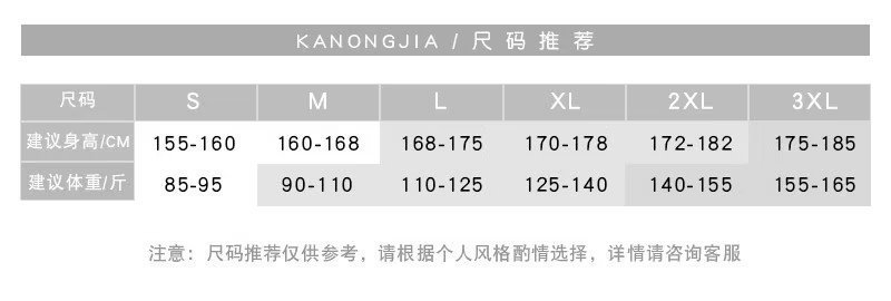 O1CN01B7zHEU1Zivo4sfklP_!!2217