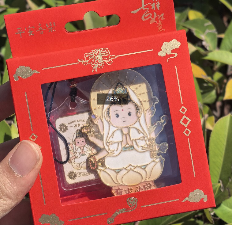 新中式国潮祈福八大守护神冰箱贴文创景区寺庙磁吸贴纪念工艺品|undefined