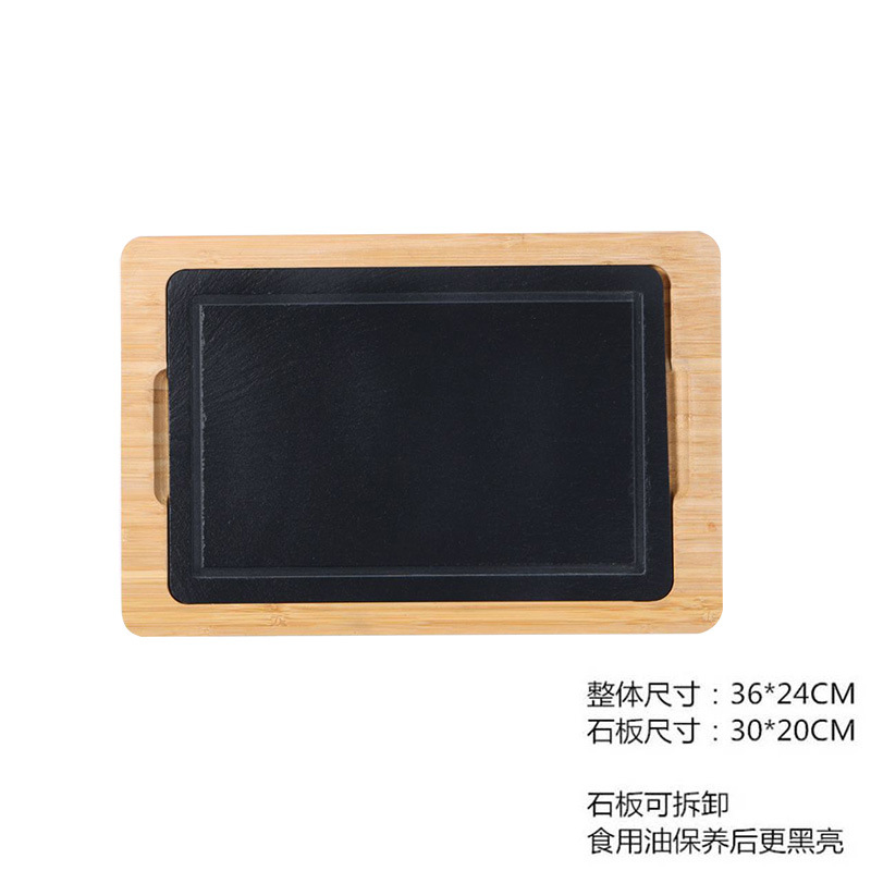 Bandeja de dibujo de bambú y piedra 36 * 24 cm