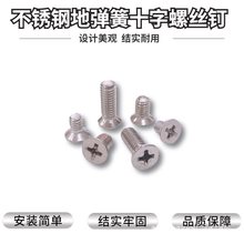 ���P䓵؏����w��׺�ʮ���ݽz�ݽz�؏��ɷ���������ĥ�ݽz��ݽz