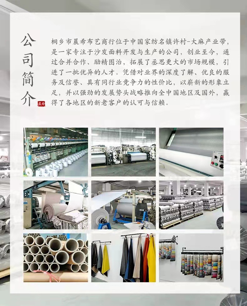 微信图片_20211130113012