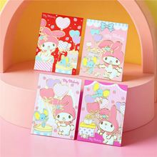 �R���¿�Melody�����ɐ����Ƿ��^�괺��С�����q��ͨ�����t��