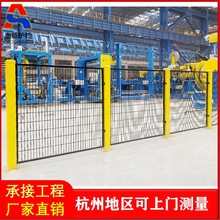 车间隔离网护栏仓库工厂生产球场高速双边防护护栏铁丝网制品围栏