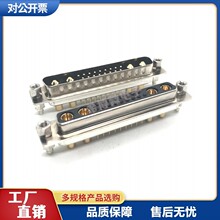 b21W4^ĸ^ֱT~ 17+4僽D-SUBB