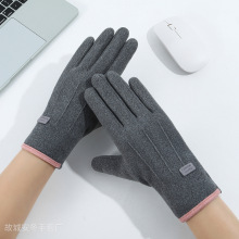 秋冬户外保暖手套男女冬天骑行手套自行车电车加绒防风触屏手套