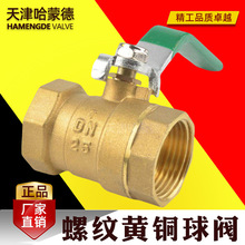 ���ɵ��~���y���ݼy�~�y�T�Ӻ����z���y�_�P�yˮ�y4��6��1��